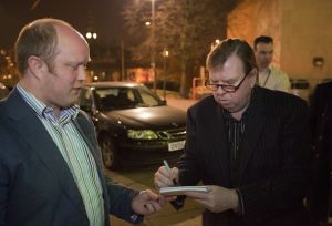 timothy spall film festival march 23 2011 images 2 autographs sm.jpg